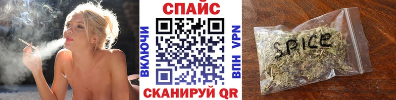 Купить  Бронницы  БУТИРАТ бутандиол 
