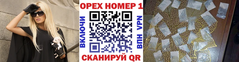 Купить  Бронницы  Cocaine FishScale 