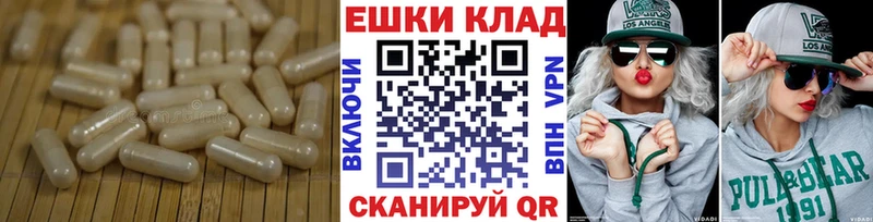 Экстази бентли  Купить где  Бронницы 