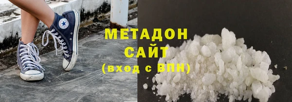 2c-b Бугульма
