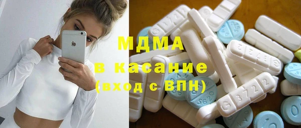 2c-b Бугульма