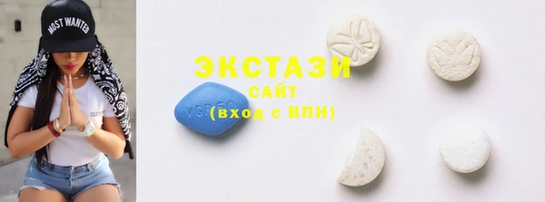 2c-b Бугульма