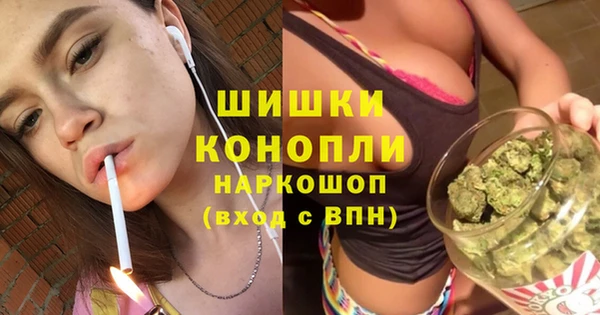 2c-b Бугульма