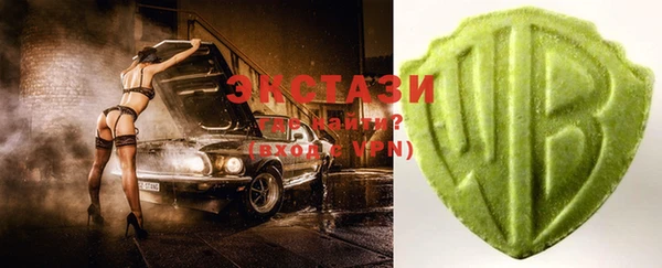 2c-b Бугульма