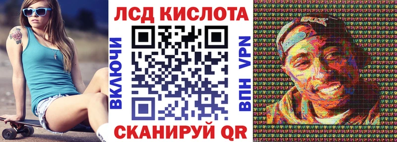 Купить  Бронницы  Наркотические марки 1,5мг 